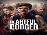 سریال آرتفول داجر فصل 1 قسمت 5 زیرنویس فارسی The Artful Dodger 2023