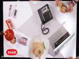 شامانا1