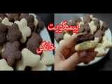 طرز تهیه کیک اسفنجی خانگی