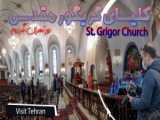 خوش آمدگویی و صحبت های اسقف کلیسای ارامنه کاتولیک تهران