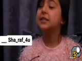 دکلمه های زیبا در وصف مادر