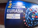 سلام خبرنگار : برگزاری دومین نمایشگاه اختصاصی اوراسیا  از امروز