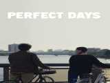 دیدن فیلم روزهای عالی زیرنویس فارسی Perfect Days 2023