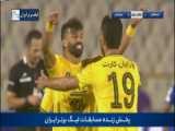 گل اول سپاهان به الاتحاد توسط رامین رضاییان با گزارش عباس قانع