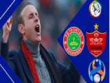 خلاصه بازی استقلال تاجیکستان 0-1 پرسپولیس (لیگ قهرمانان آسیا 2021) (سه شنبه، 2 آ