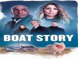 سریال داستان قایق فصل 1 قسمت 5 زیرنویس فارسی Boat Story 2023