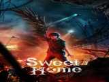 سریال خانه شیرین فصل 2 قسمت 1 زیرنویس فارسی Sweet Home 2023