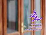 اجرای زیبای سرود سلام فاطمه (س)