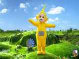 قسمت 18 فصل 1 سریال توپولوها Teletubbies 2022