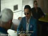 فیلم یانیک Yannick 2023 زیرنویس فارسی