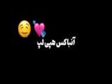 آنباکس لپ لپ  توپ اسفنجی؟ • ~  • 