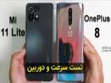 بررسی می بند ۸  Xiaomi Mi Band 8  اسمارت بند ۸ شیائومی