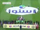 خلاصه  دربی  استقلال وپرسپولیس