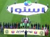 خلاصه دربی ۱۰۲ پرسپولیس و استقلال