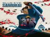 سریال سامورایی چشم آبی فصل 1 قسمت 1 زیرنویس فارسی Blue Eye Samurai 2023