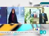 سلام خبرنگار : سفر رئیس جمهور و هیئت دولت به چهارمحال و بختیاری ، امروز