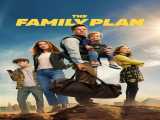 پخش فیلم نقشه خانوادگی زیرنویس فارسی The Family Plan 2023