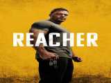 سریال ریچر فصل 2 قسمت 2 زیرنویس فارسی Reacher 2023