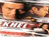 مشاهده آنلاین فیلم هندی قاعده بازی دوبله فارسی khel 2002
