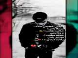 همه چی.....