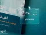 شعبده بازی بانک ها