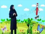 تدریس نشانه اِ