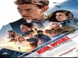فیلم ماموریت غیرممکن 7: روزشمار مرگ قسمت اول (دوبله) Mission: Impossible - Dead Reckoning Part One    