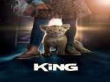 تماشای فیلم کینگ دوبله فارسی King 2022