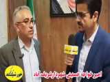 گفتگو با نیروی فضای سبز شهرداری