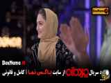 تماشای مسابقه چیدمانه ۶ (اهنگ عربی یا مریم مجتبی شفیعی)