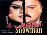 دانلود رایگان فیلم آدم‌ برفی دوبله فارسی The Snowman 1995