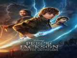 سریال پرسی جکسون و المپیکیان فصل 1 قسمت 1 زیرنویس فارسی Percy Jackson and the Olympians 2023