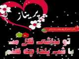 شب یلدا مبارک انشالاه ساله دیگه ۳۳۰۰۰ دنبال کننده