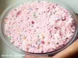 چنل ARSIDARK