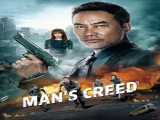 دانلود رایگان فیلم اعتقادات بشر زیرنویس فارسی Man s Creed 2022