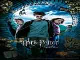 فیلم هری پاتر و زندانی آزکابان 3 Harry Potter and the Prisoner of Azkaban 2004 2004