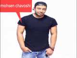 موزیک ویدئو کودک کشی