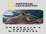 پخش مستند اسرار جانوران استرالیا دوبله فارسی Australia s Animal Mysteries 1984