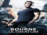 تماشای فیلم اولتیماتوم بورن دوبله فارسی The Bourne Ultimatum 2007