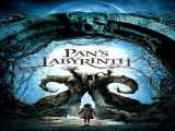 مشاهده آنلاین فیلم هزارتوی پن دوبله فارسی Pan s Labyrinth 2006