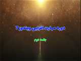 آموزش Wordpad