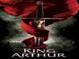 تماشای فیلم آرتورشاه دوبله فارسی King Arthur 2004