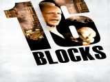 دانلود رایگان فیلم ۱۶ بلوک دوبله فارسی 16 Blocks 2006