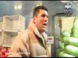 بازار شب یلدا