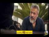 تیزر سریال ایرانی گناه فرشته
