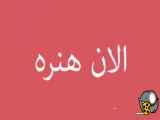 سخنرانی / رائفی پور