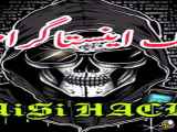 اموزش اینستاگرام