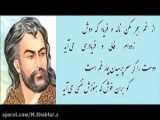 مراسم شب یلدا