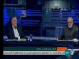 کشف پیکر شهید در تفحص