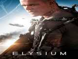 مشاهده رایگان فیلم الیزیوم دوبله فارسی Elysium 2013